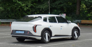 EV4 롱 레인지 어스 07호2088